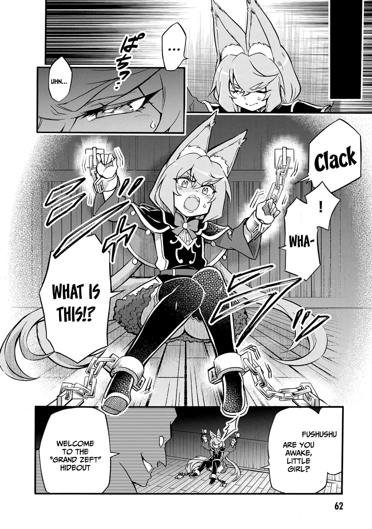 Welcome to the 『Outcast's Guild』~The Incompetent S-rank Parties Keep Expelling Competent Party Members Chapter 9 - page 7