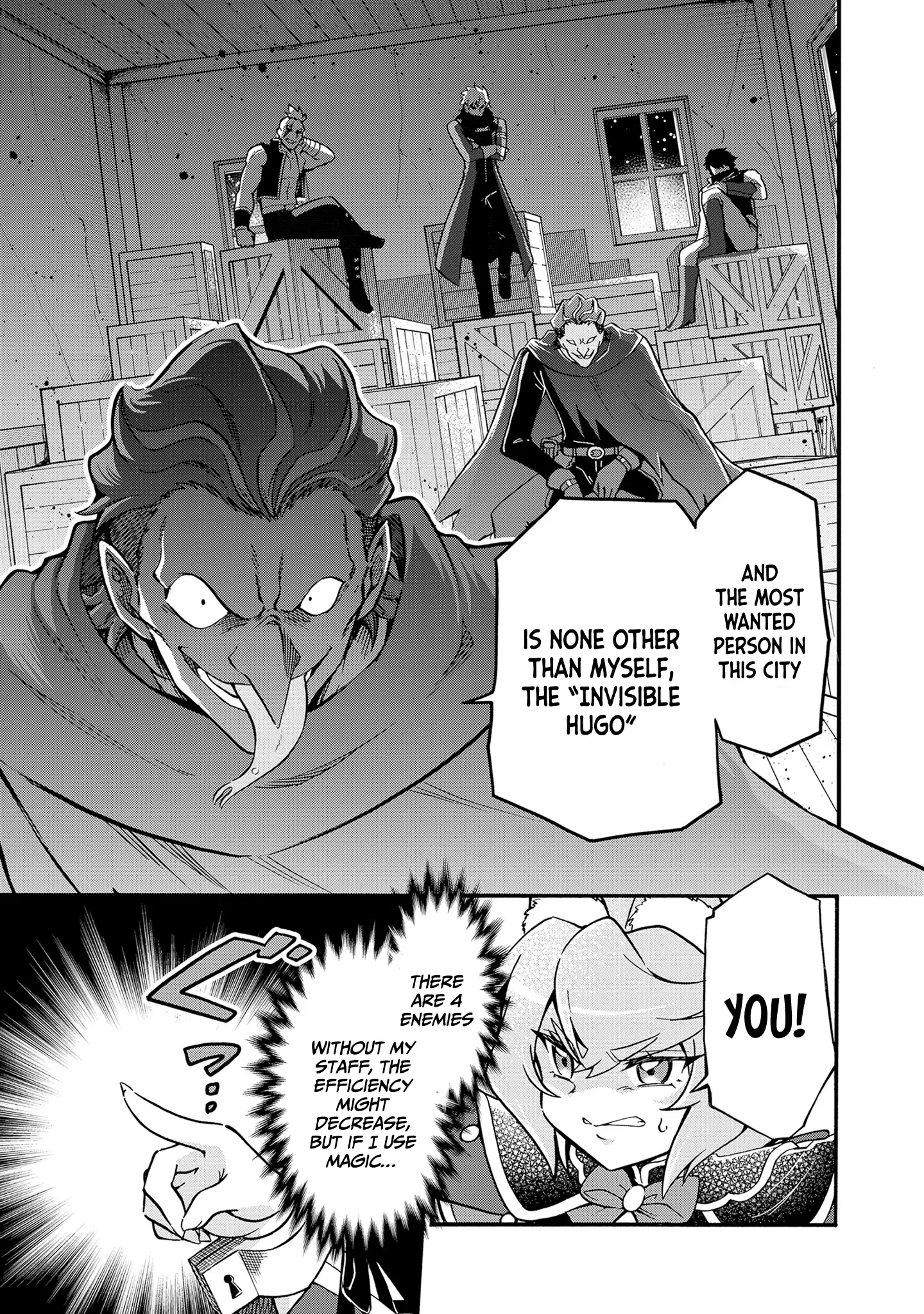 Welcome to the 『Outcast's Guild』~The Incompetent S-rank Parties Keep Expelling Competent Party Members Chapter 9 - page 8