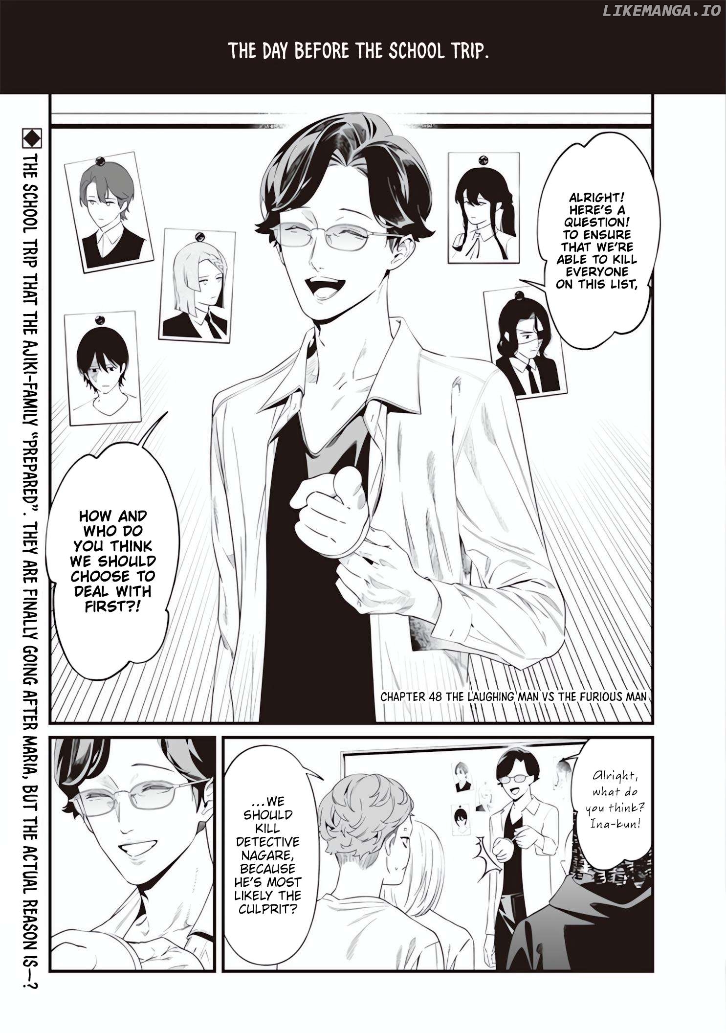 Maria No Danzai Chapter 48 - page 3