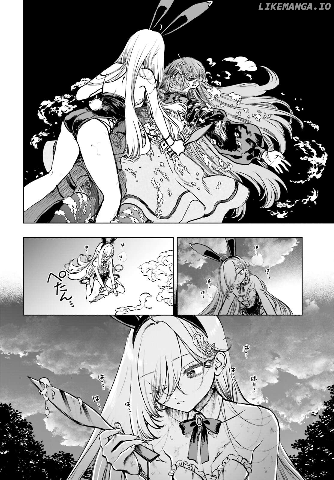 Shibou Yuugi De Meshi Wo Kuu. Chapter 12 - page 20