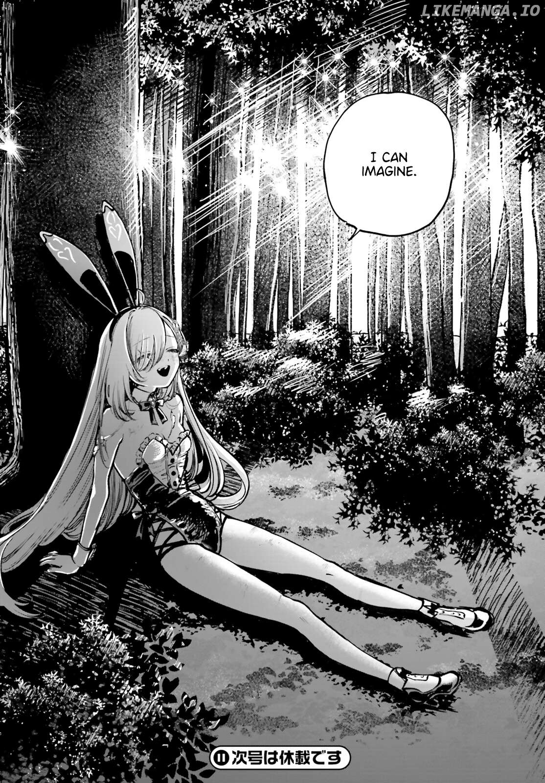 Shibou Yuugi De Meshi Wo Kuu. Chapter 12 - page 24