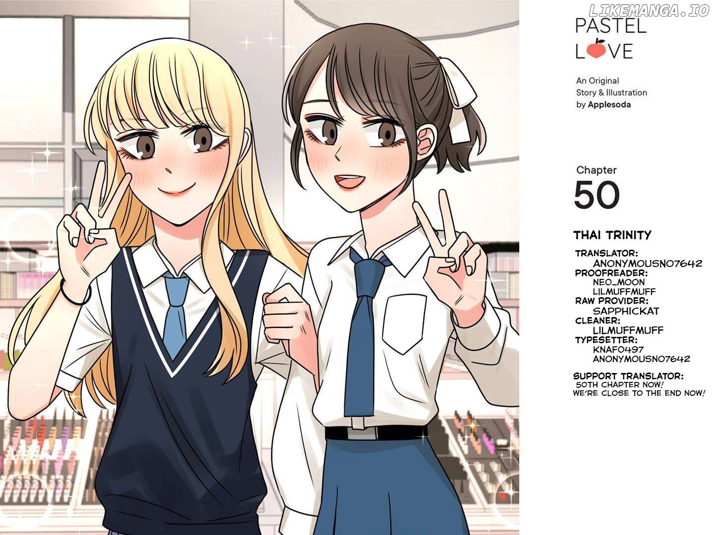 Pastel Love Chapter 50 - page 1