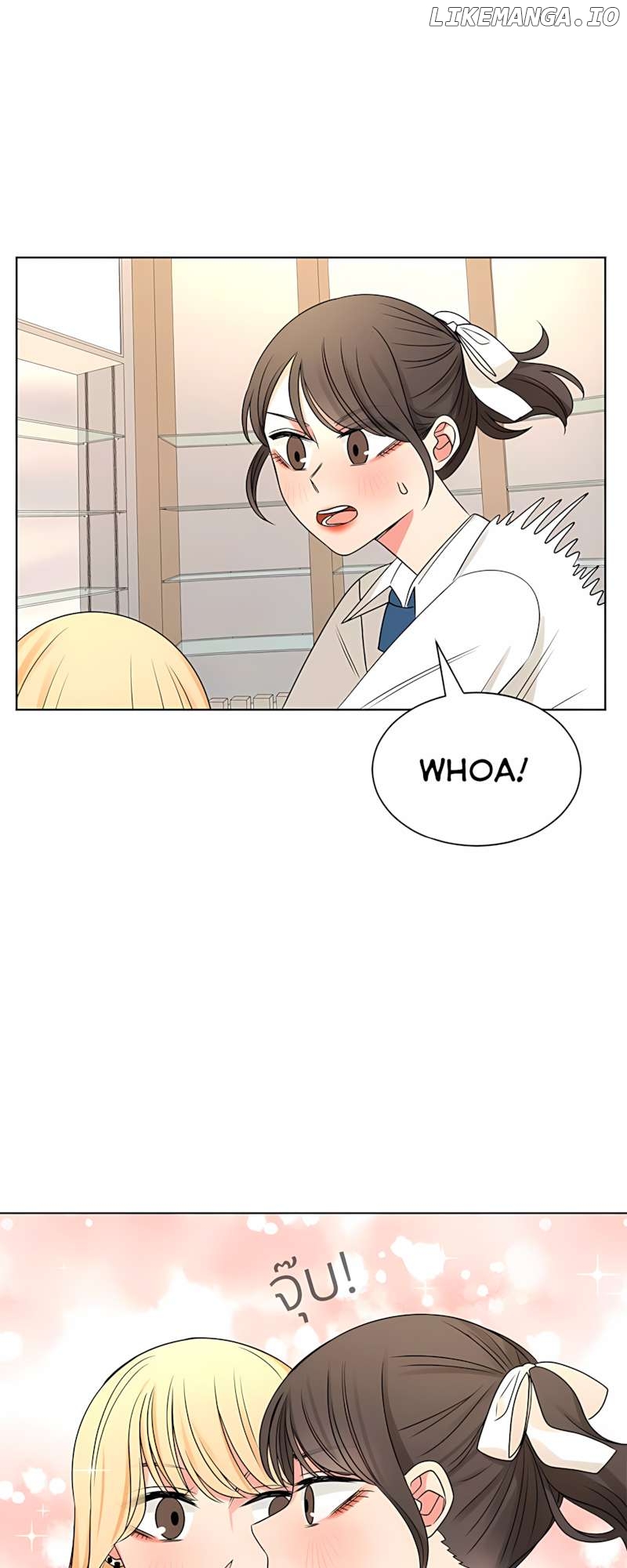 Pastel Love Chapter 50 - page 30