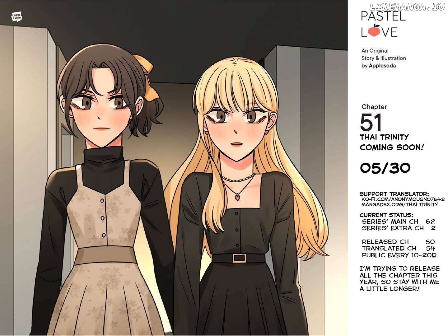 Pastel Love Chapter 50 - page 59