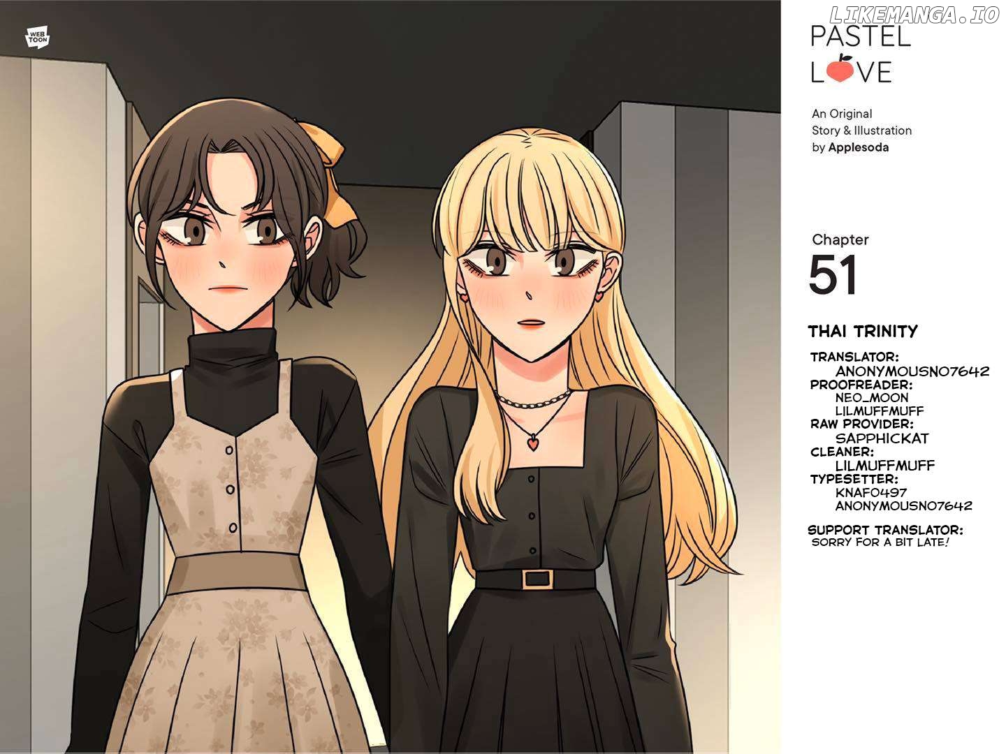 Pastel Love Chapter 51 - page 1
