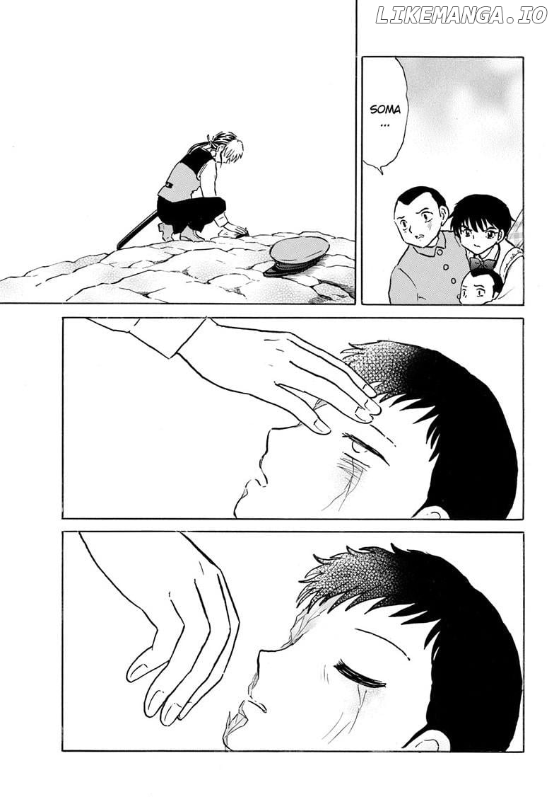 Mao - Manga Chapter 274 - page 10
