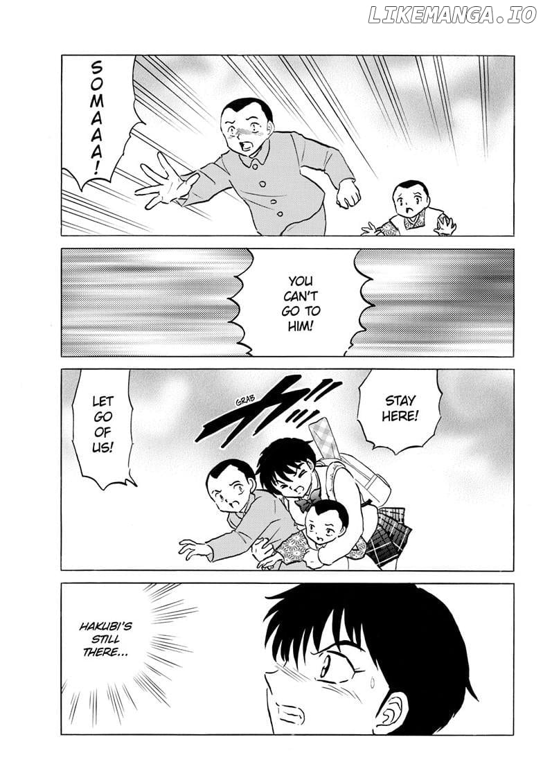Mao - Manga Chapter 274 - page 4