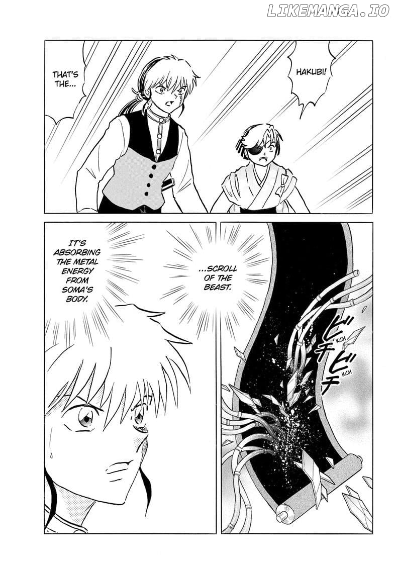 Mao - Manga Chapter 274 - page 6