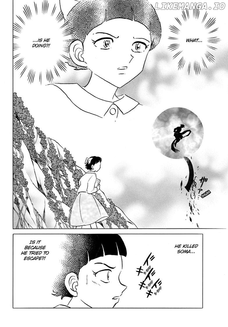 Mao - Manga Chapter 274 - page 7