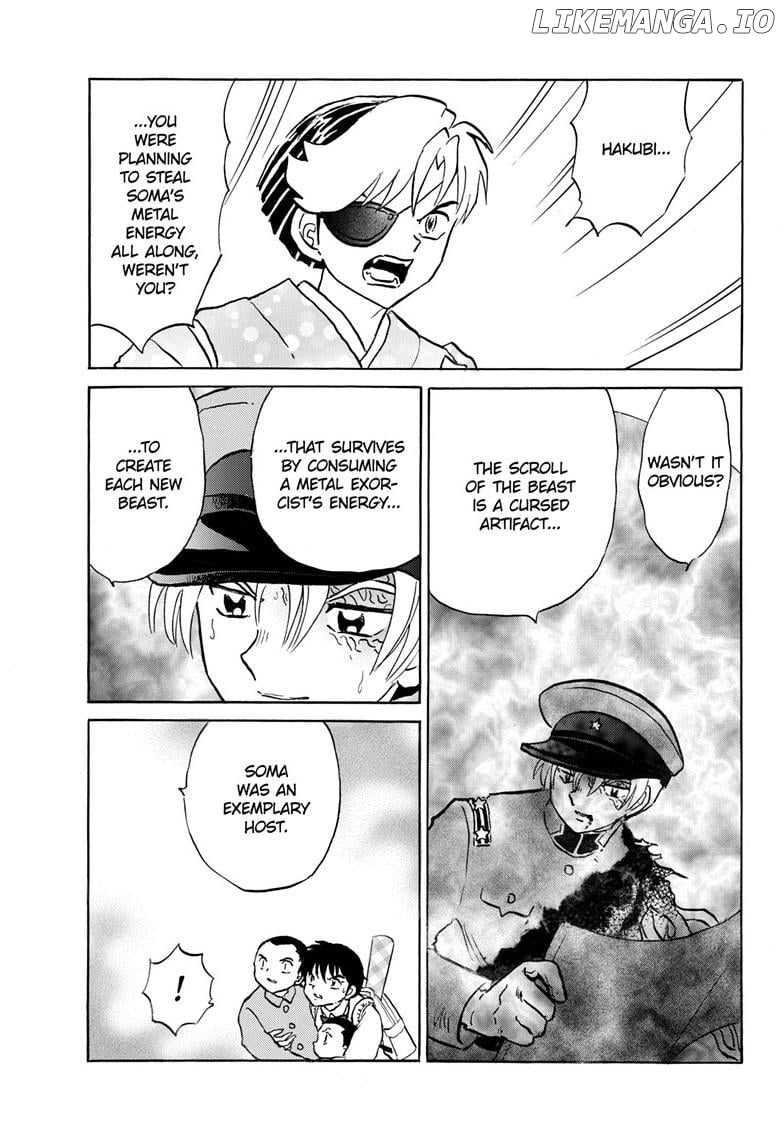 Mao - Manga Chapter 274 - page 8