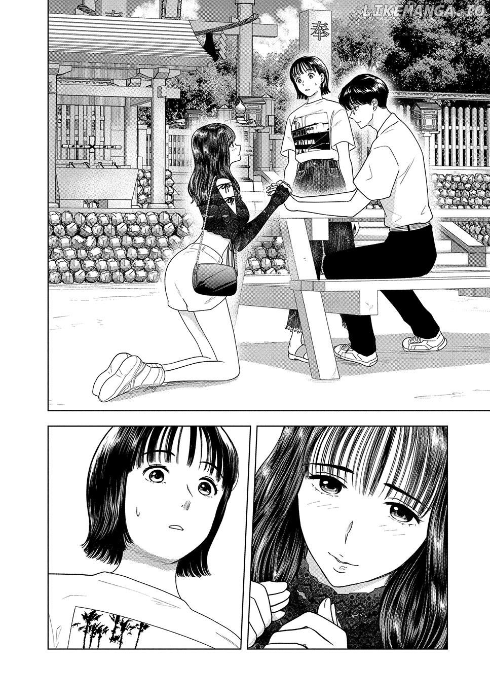 8-Gatsu 31-Nichi No Long Summer Chapter 42 - page 2