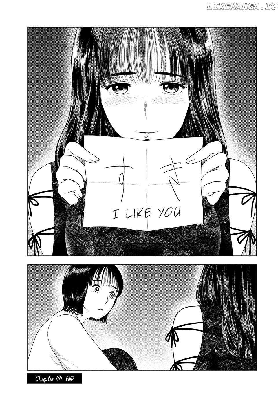 8-Gatsu 31-Nichi No Long Summer Chapter 44 - page 20