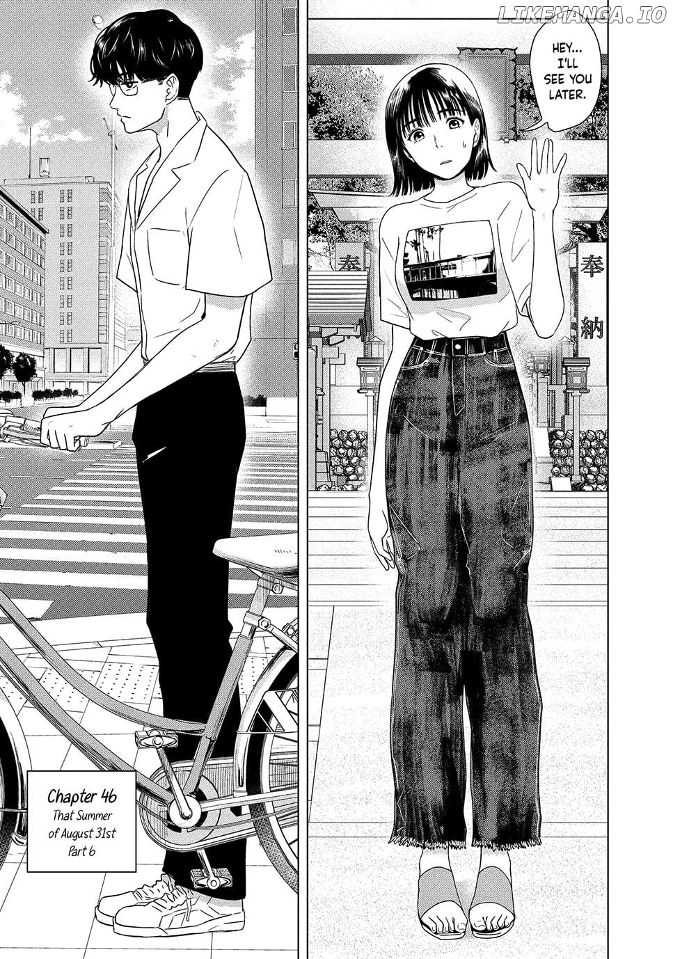 8-Gatsu 31-Nichi No Long Summer Chapter 46 - page 1