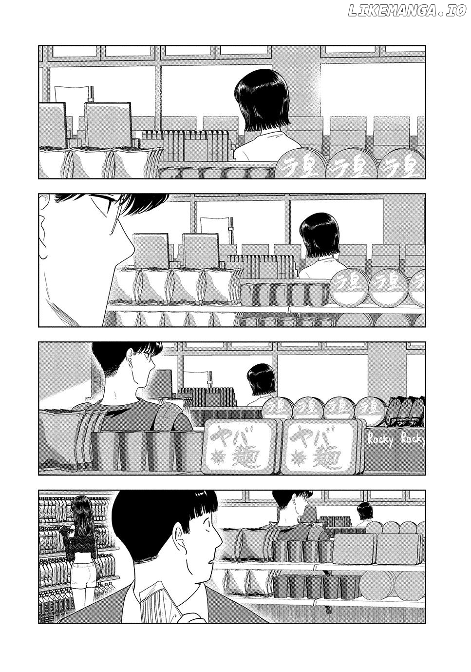 8-Gatsu 31-Nichi No Long Summer Chapter 47 - page 15