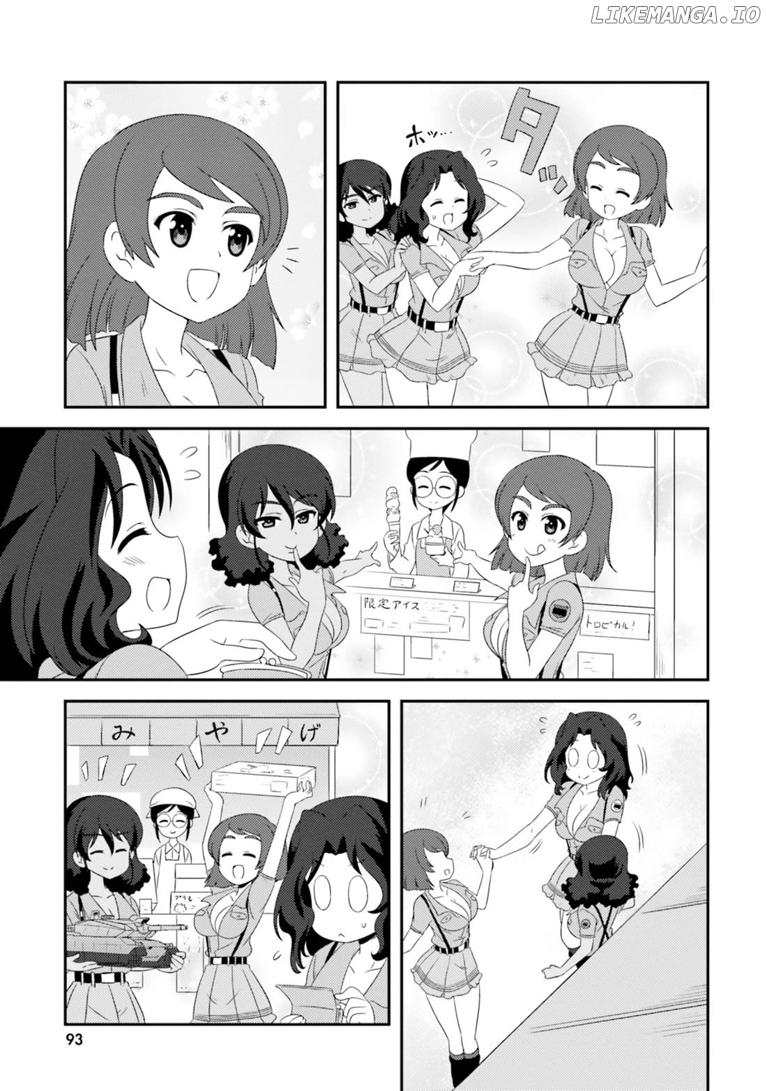 Girls Und Panzer Motto Love Love Sakusen Desu! Chapter 80 - page 7