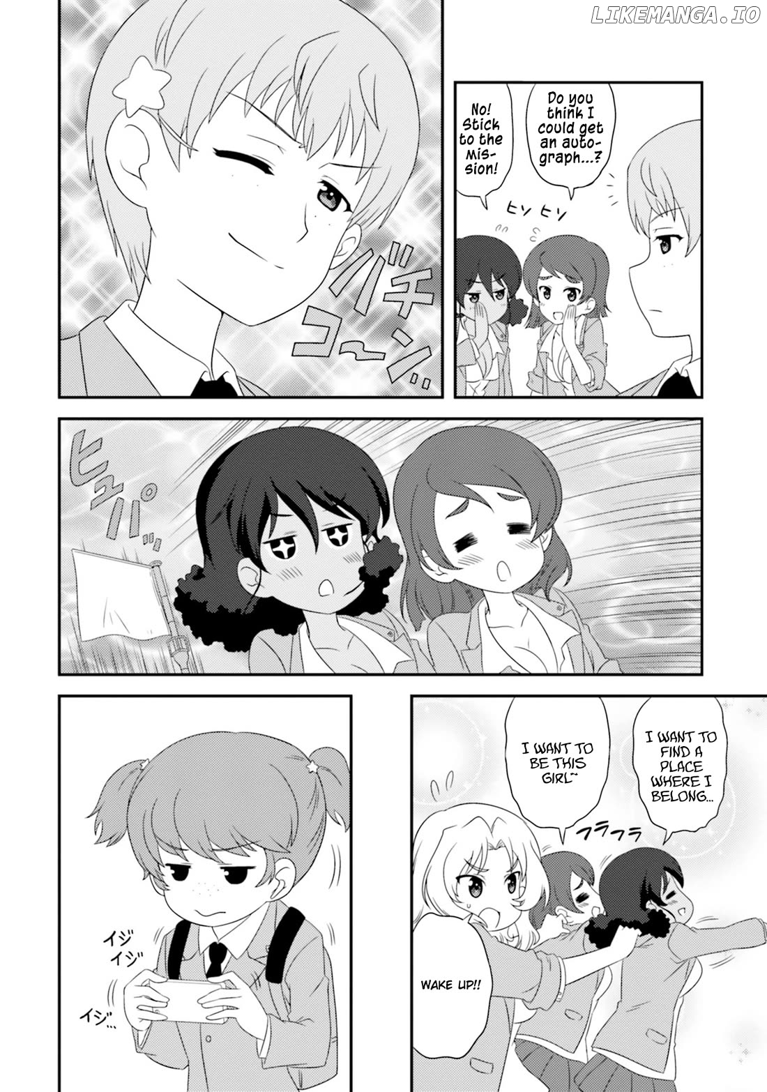 Girls Und Panzer Motto Love Love Sakusen Desu! Chapter 81 - page 4