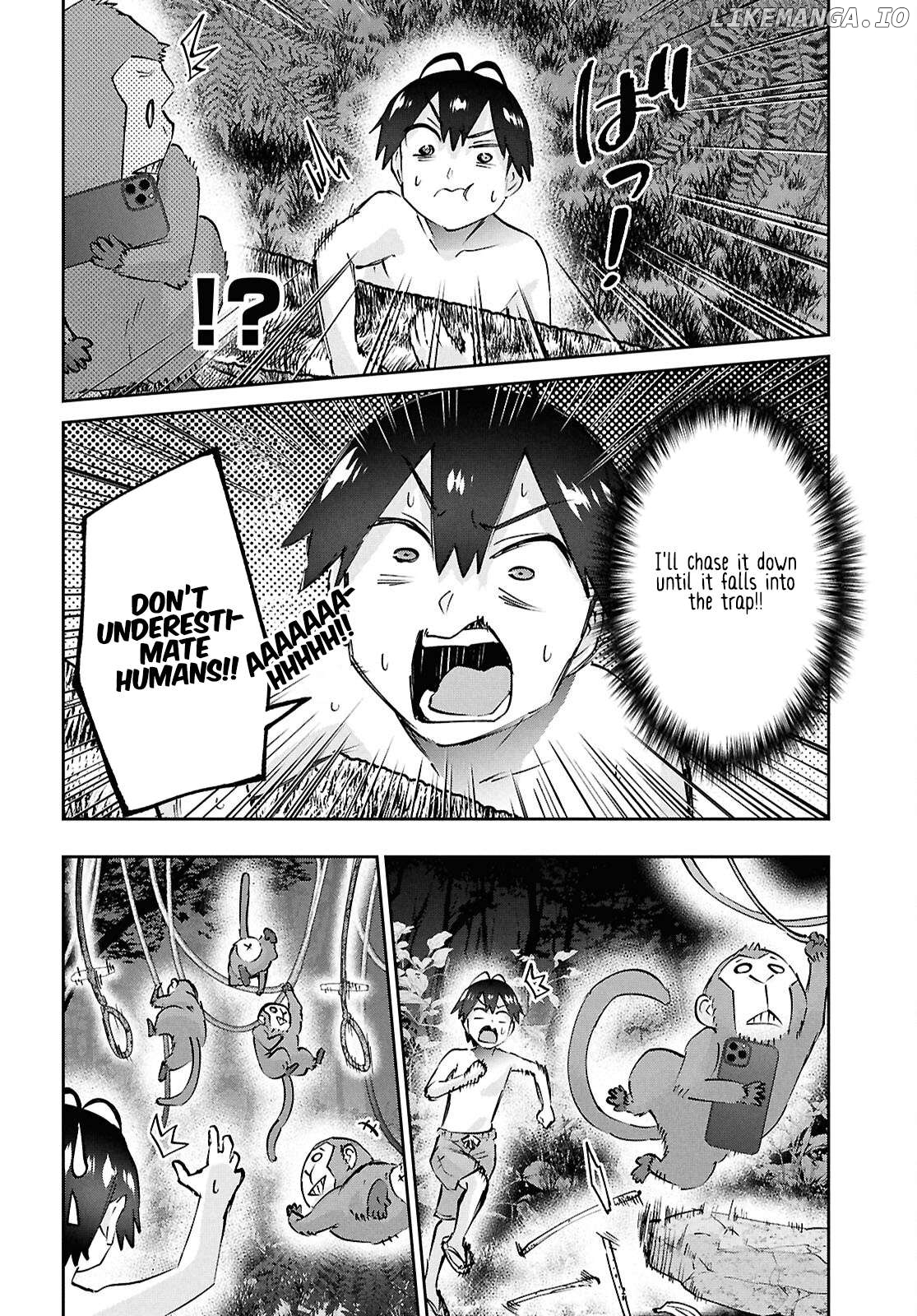 Hajimete No Gal Chapter 196 - page 14