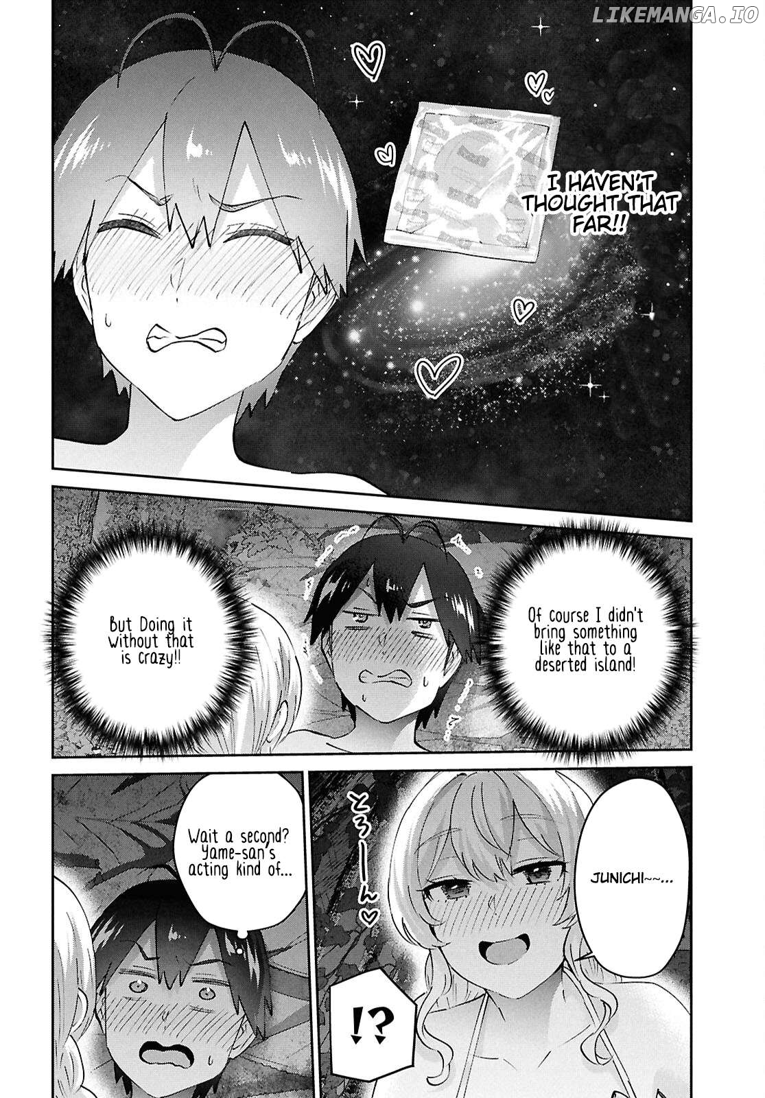 Hajimete No Gal Chapter 196 - page 4