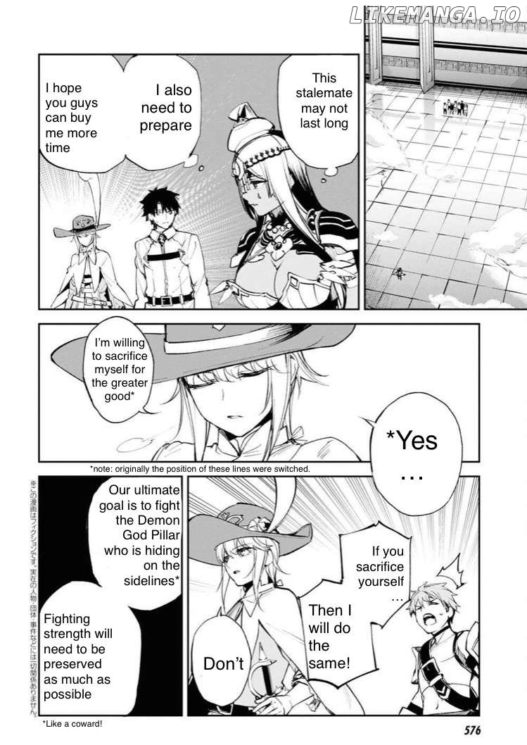 Fate/grand Order Epic Of Remnant - Ashu Tokuiten Ii - Denshou Chitei Sekai Agartha - Agartha No Onna Chapter 28 - page 2