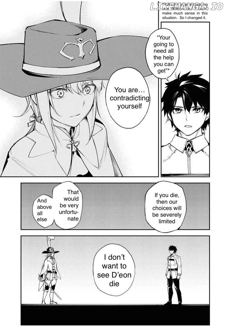 Fate/grand Order Epic Of Remnant - Ashu Tokuiten Ii - Denshou Chitei Sekai Agartha - Agartha No Onna Chapter 28 - page 5