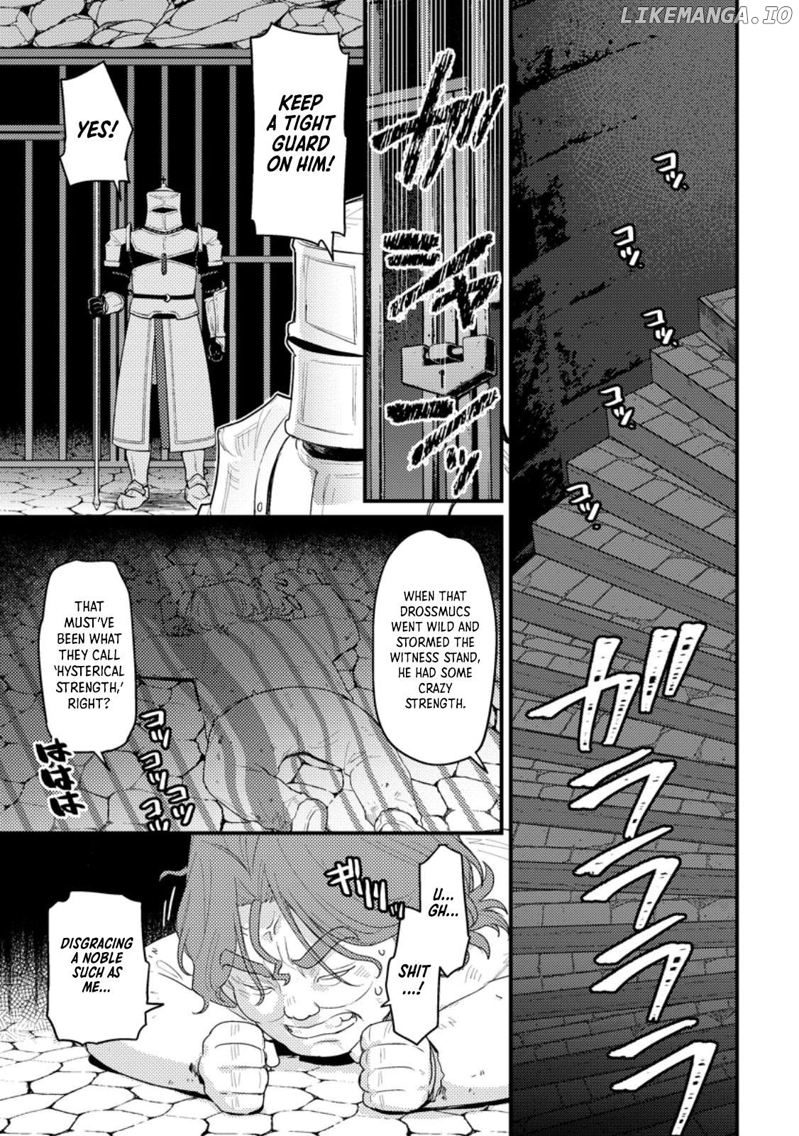 I, the Sacrifice, Somehow Killed the Evil God Chapter 16.3 - page 3
