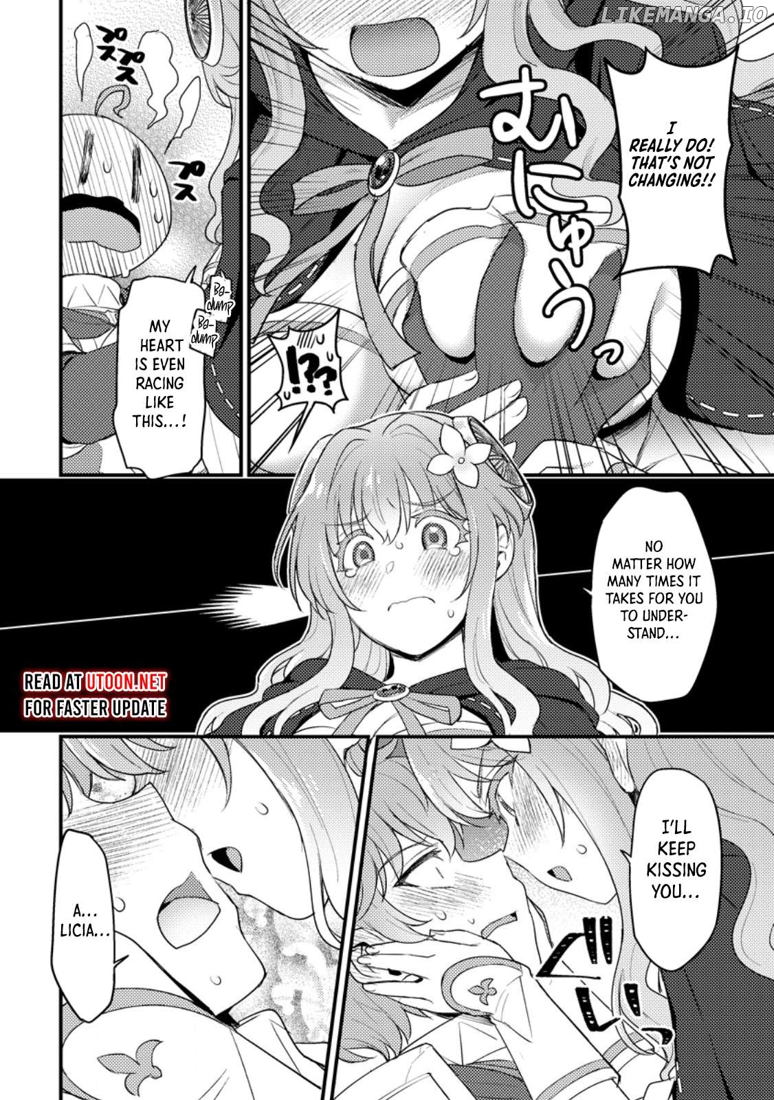 I, the Sacrifice, Somehow Killed the Evil God Chapter 16.3 - page 8