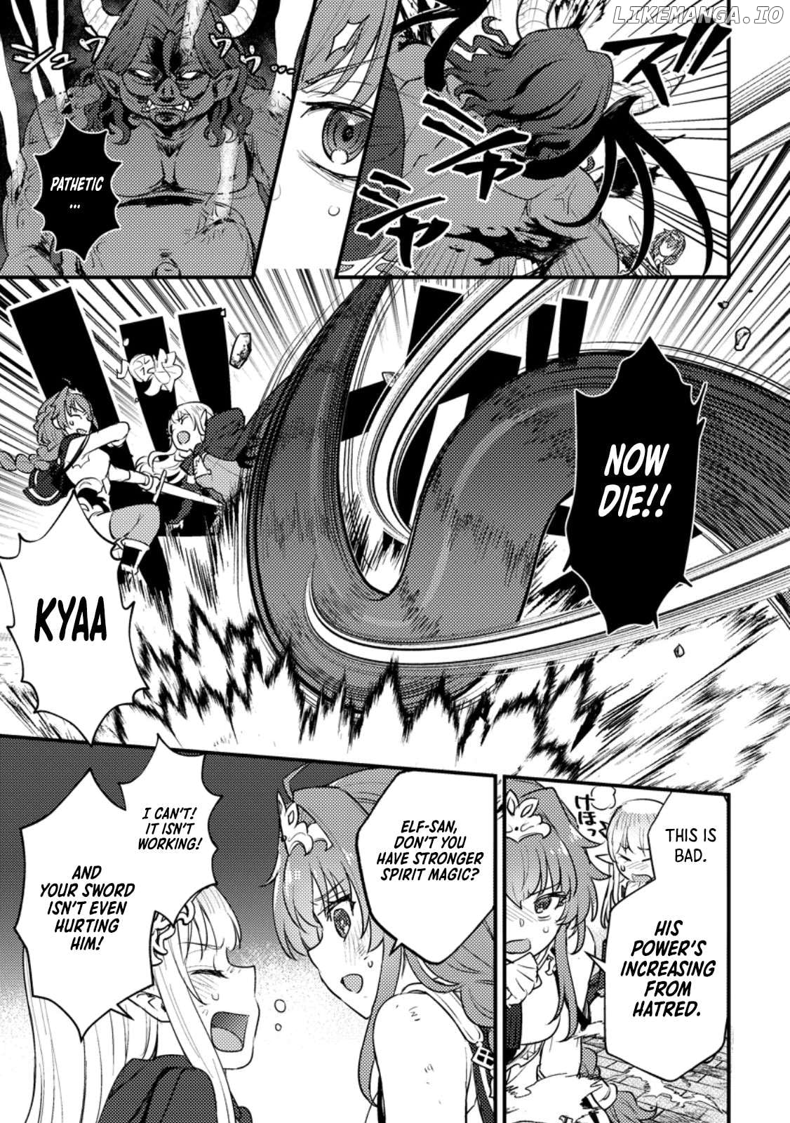 I, the Sacrifice, Somehow Killed the Evil God Chapter 17.2 - page 2