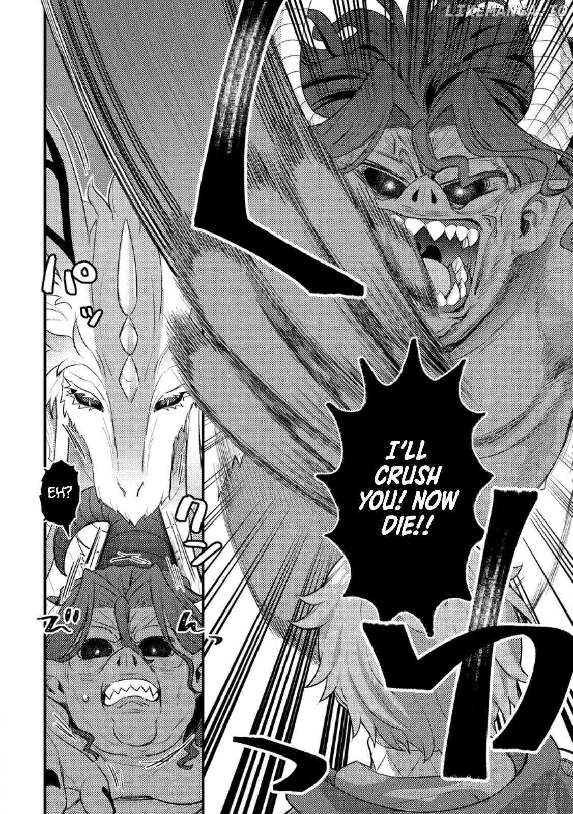 I, the Sacrifice, Somehow Killed the Evil God Chapter 17.3 - page 2