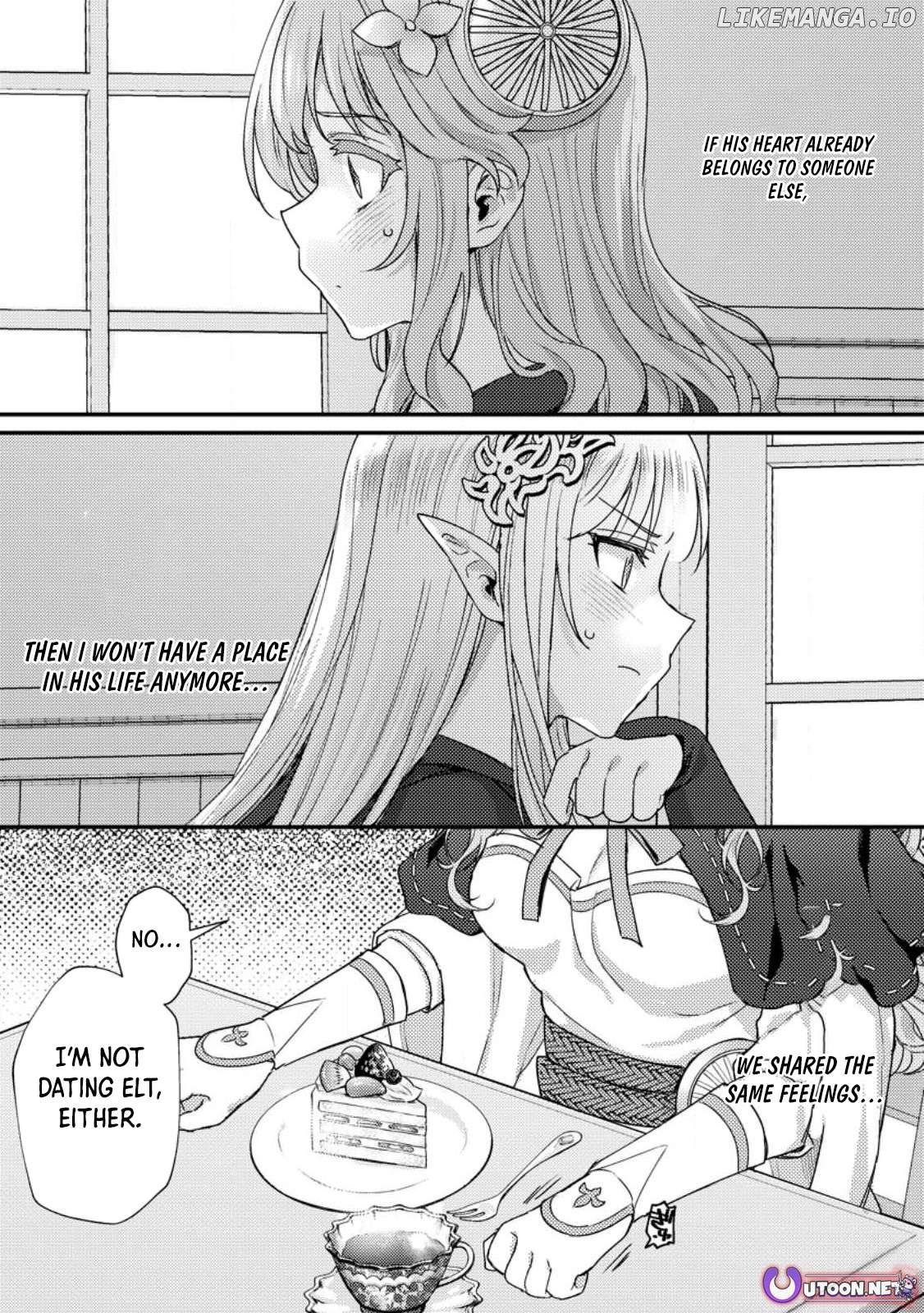 I, the Sacrifice, Somehow Killed the Evil God Chapter 18.3 - page 2