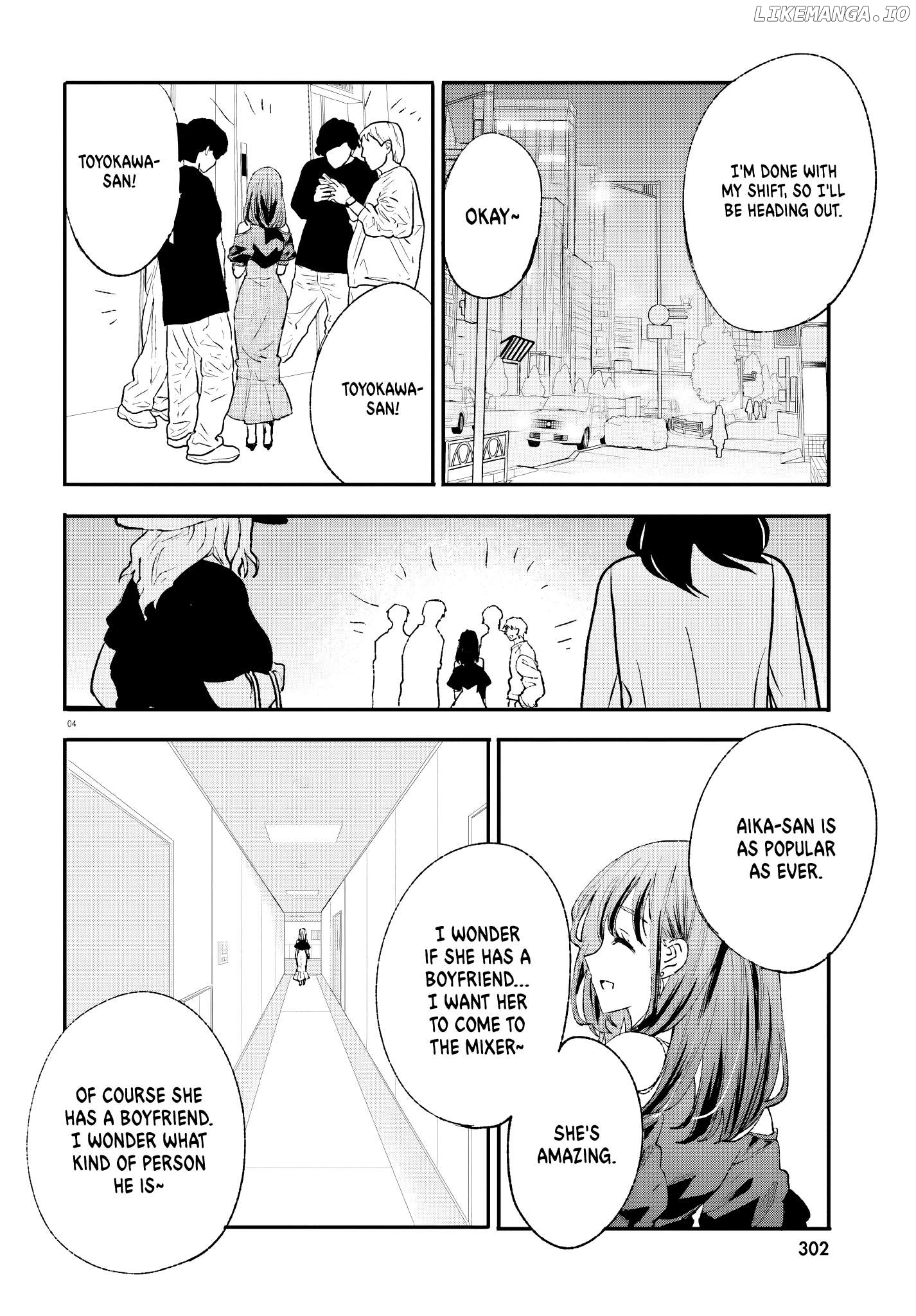 Zettai Ni Yuuwaku Sarenai Otoko Vs Zettai Ni Yuuwaku Suru Onna Chapter 16 - page 5