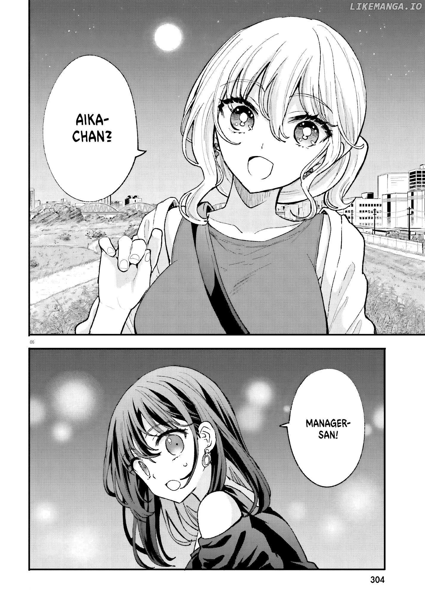 Zettai Ni Yuuwaku Sarenai Otoko Vs Zettai Ni Yuuwaku Suru Onna Chapter 16 - page 7
