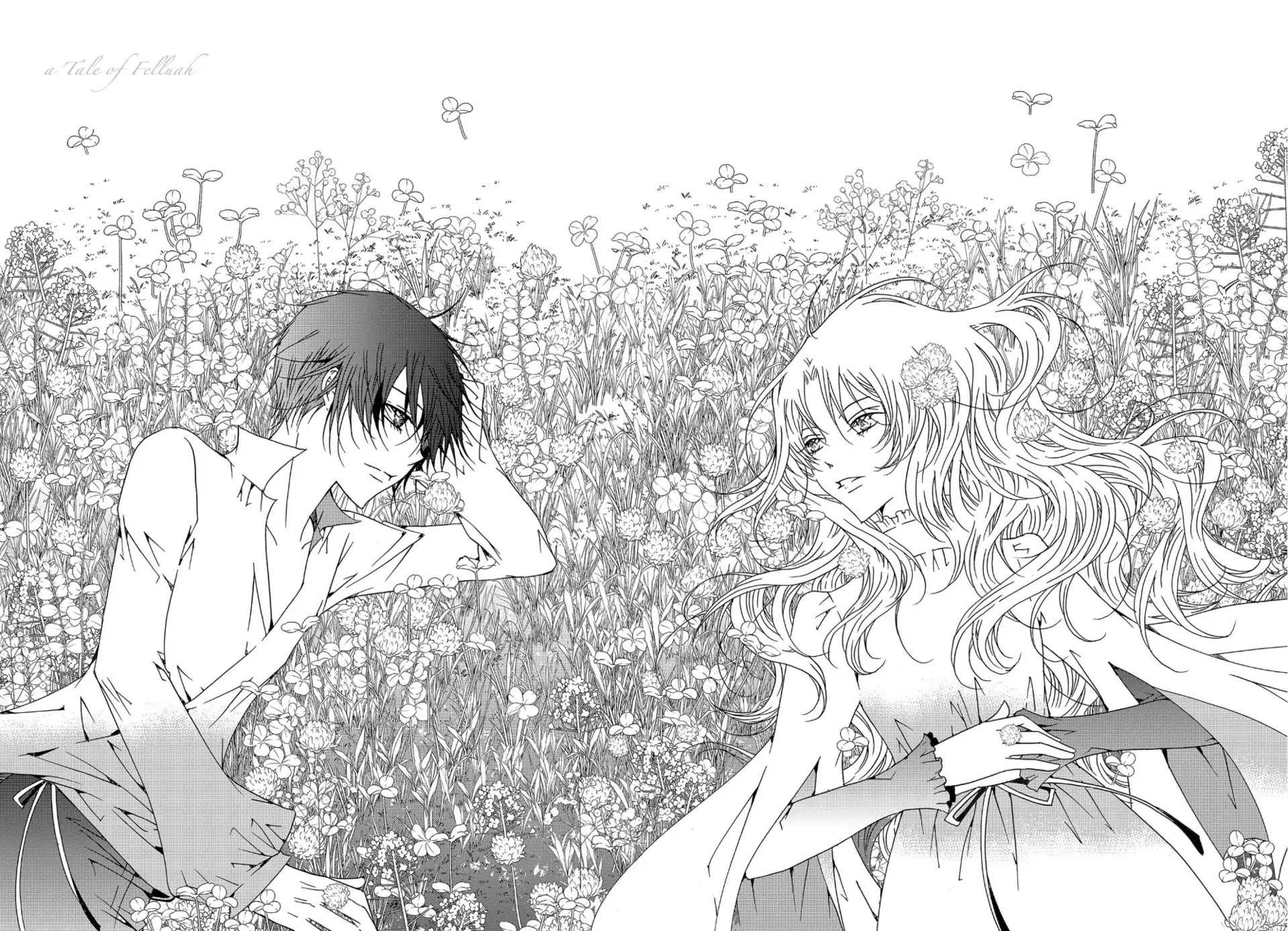 Tale of Felluah Chapter 108 - page 10