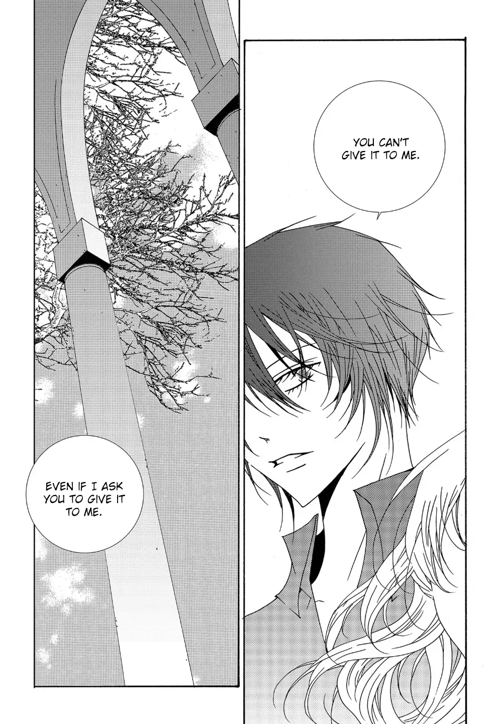 Tale of Felluah Chapter 108 - page 15