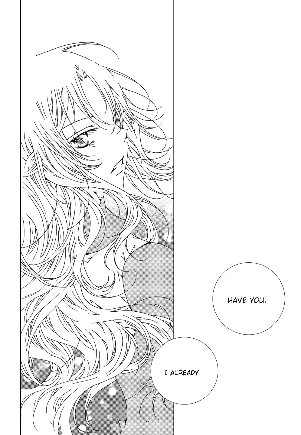 Tale of Felluah Chapter 108 - page 16