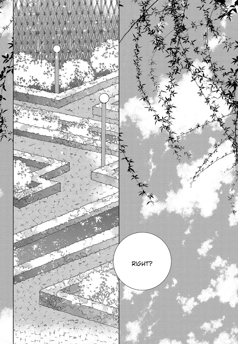 Tale of Felluah Chapter 108 - page 17