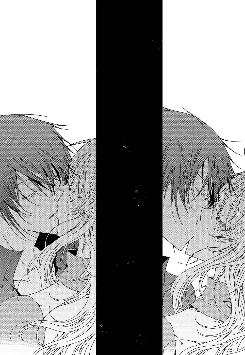 Tale of Felluah Chapter 108 - page 4