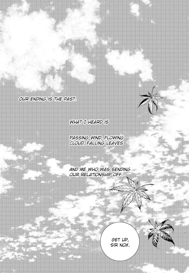 Tale of Felluah Chapter 117 - page 12