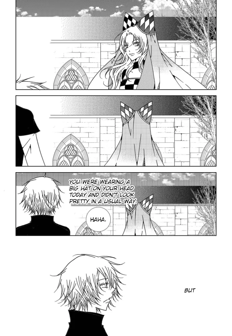 Tale of Felluah Chapter 117 - page 13