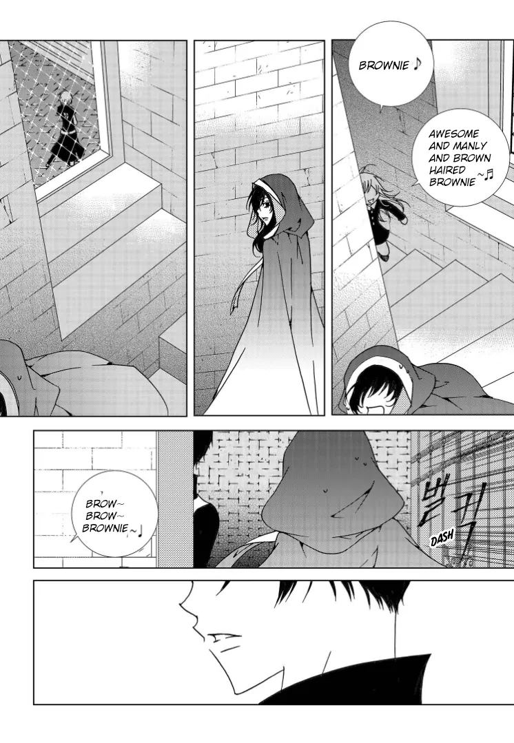 Tale of Felluah Chapter 117 - page 15