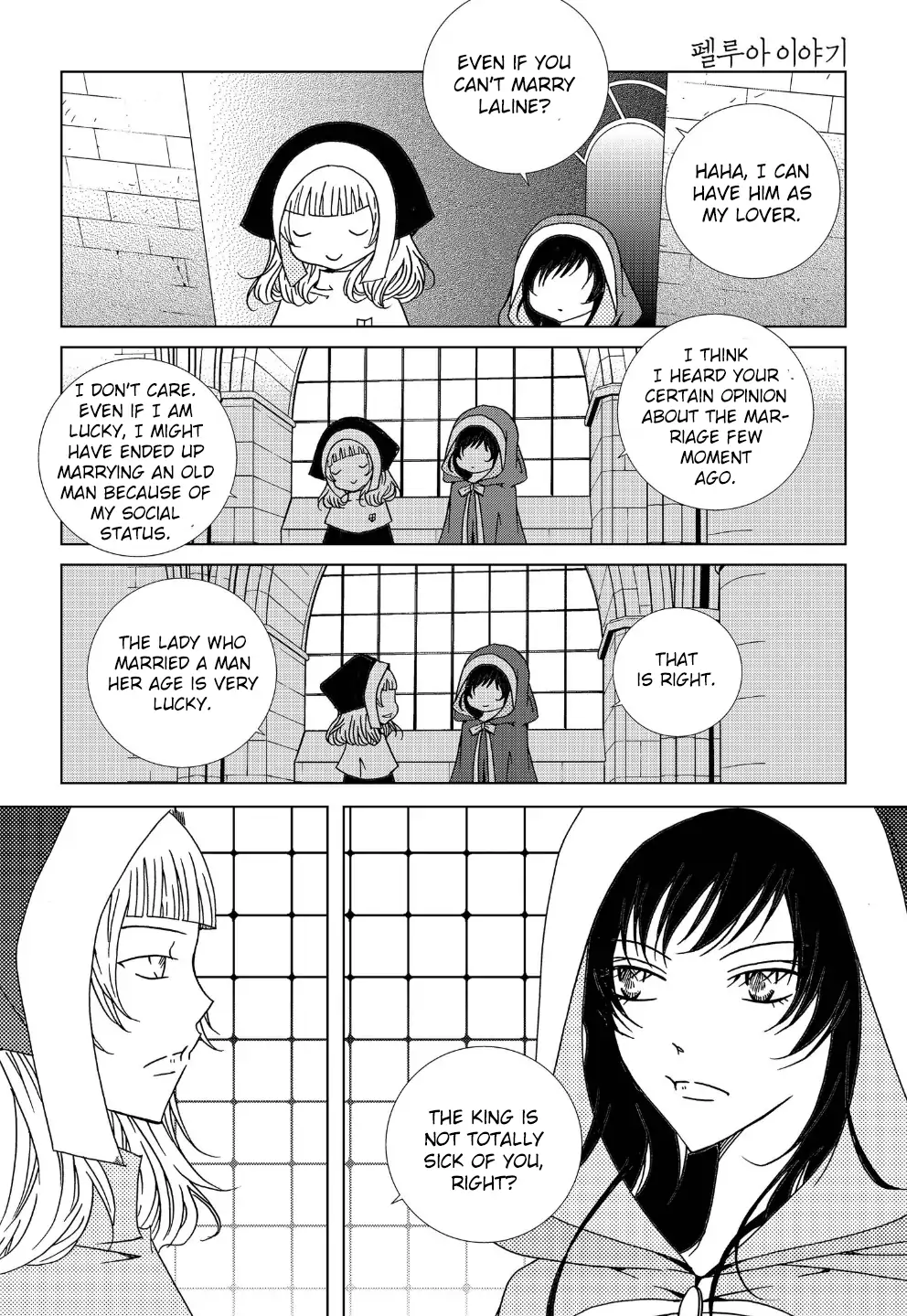 Tale of Felluah Chapter 118 - page 9