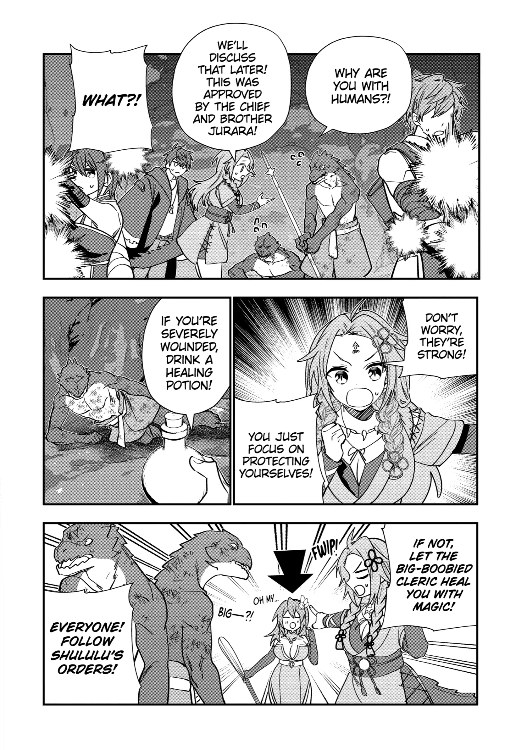 I Was Fired As An Adventurer, So I Became An Alchemist! Chapter 39 - page 19