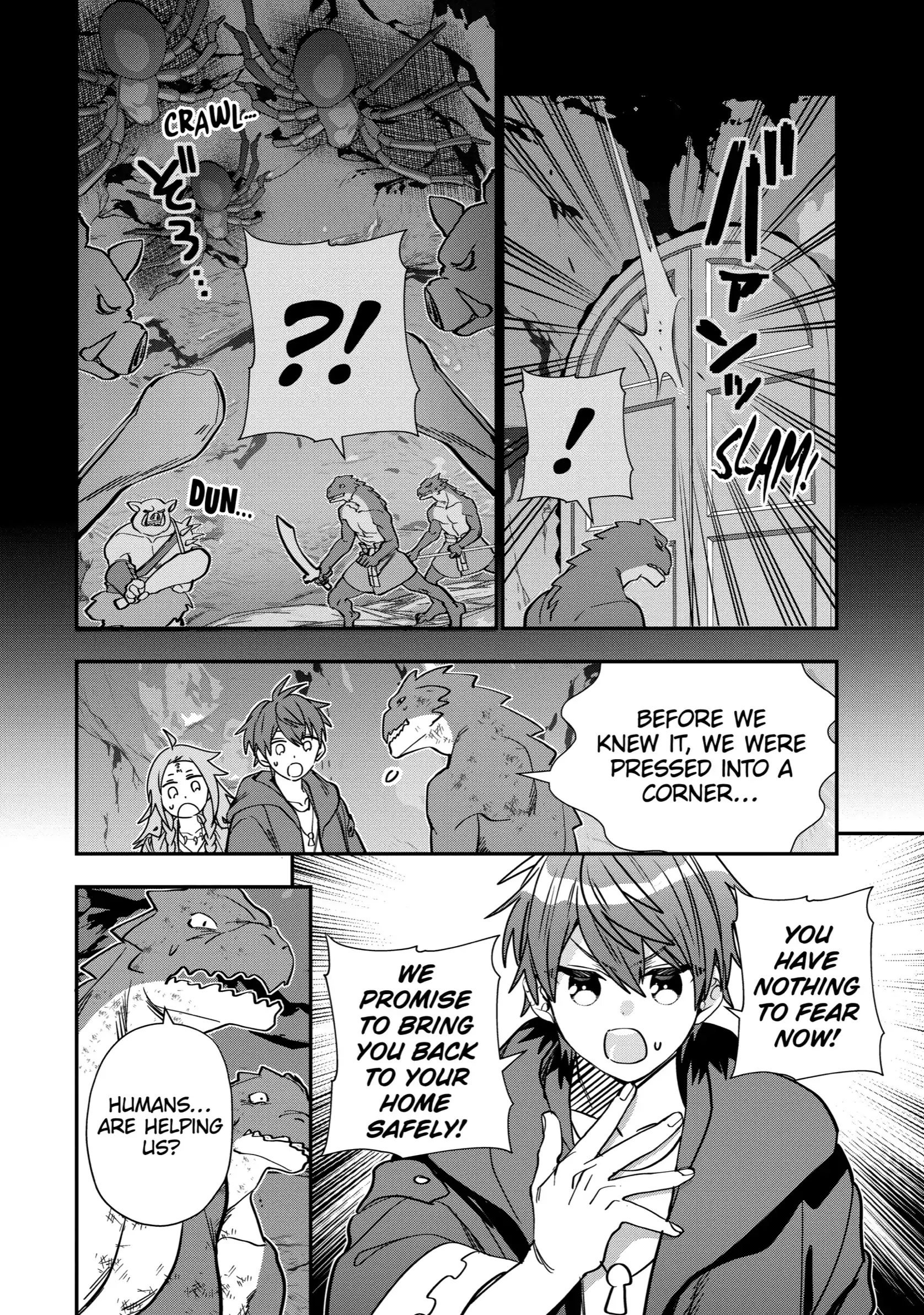 I Was Fired As An Adventurer, So I Became An Alchemist! Chapter 39 - page 21