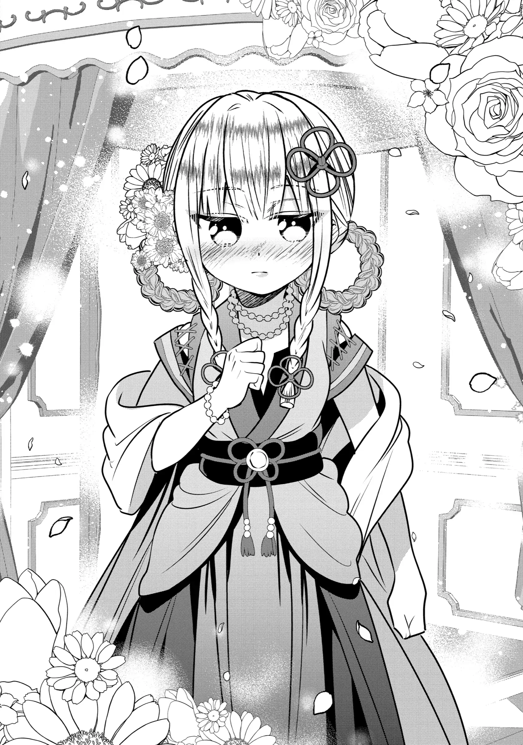 I Was Fired As An Adventurer, So I Became An Alchemist! Chapter 40 - page 27