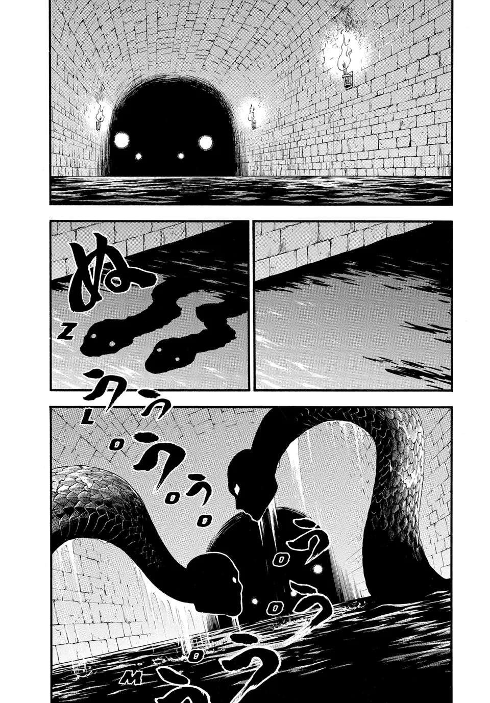 Arslan Senki (ARAKAWA Hiromu) Chapter 139 - page 1