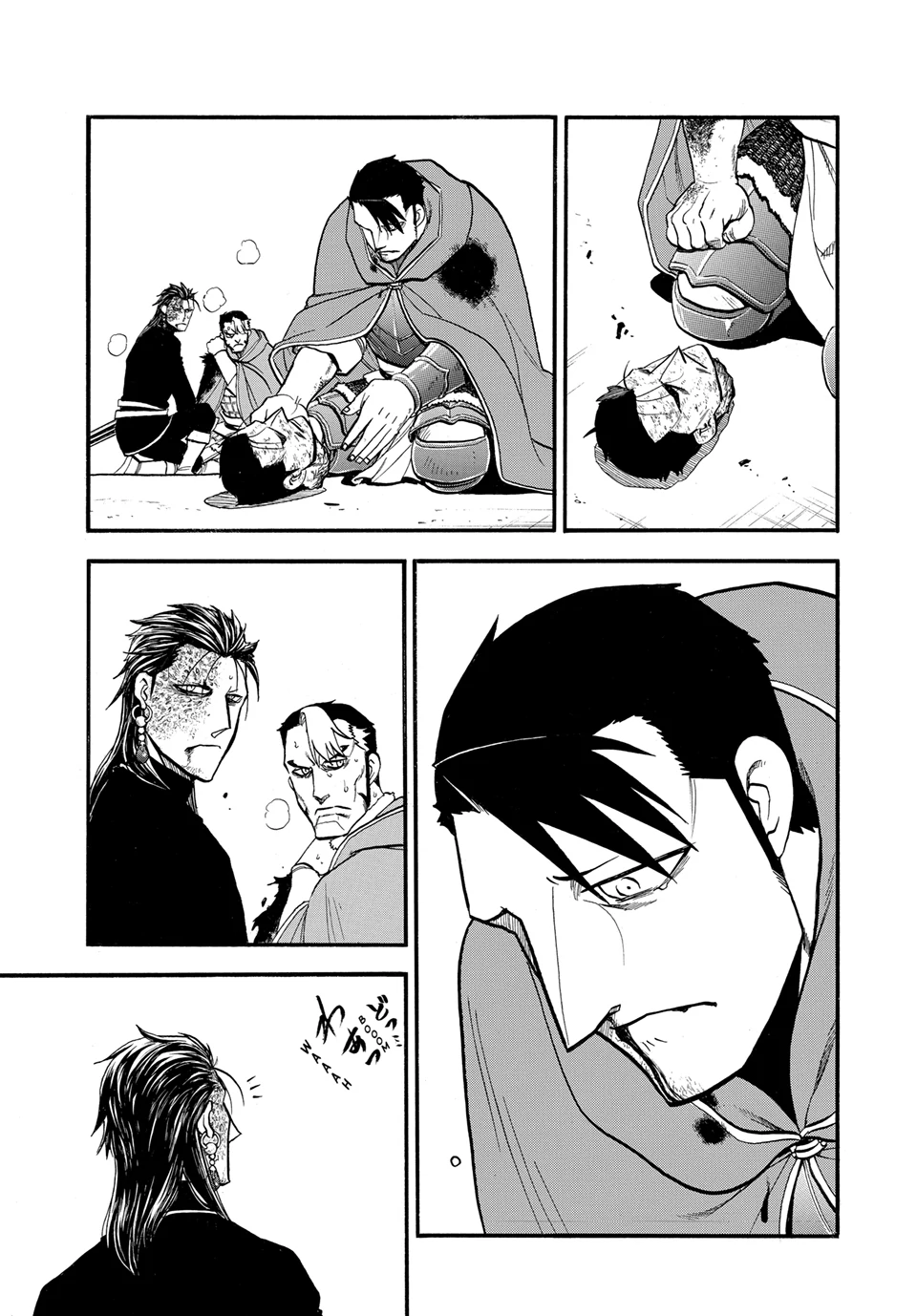 Arslan Senki (ARAKAWA Hiromu) Chapter 139 - page 19