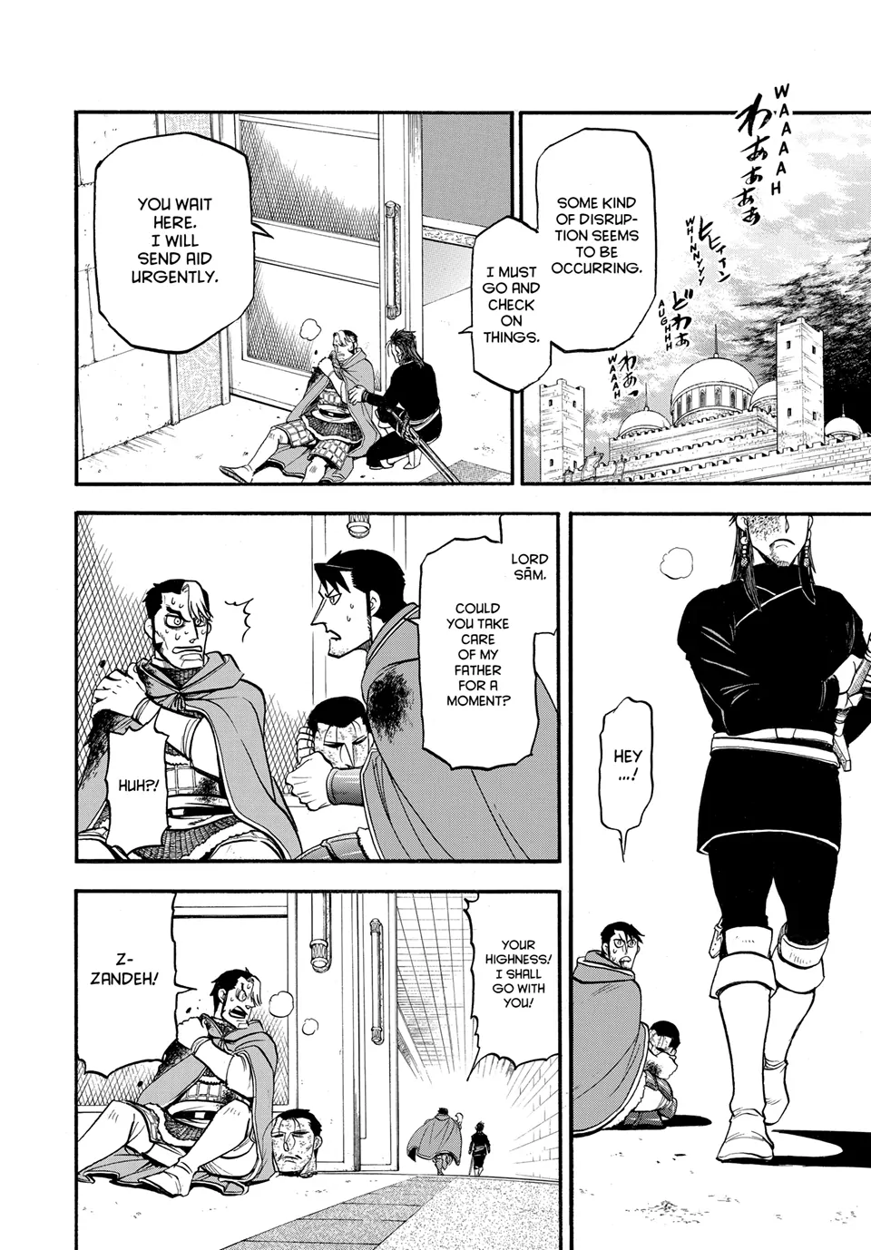 Arslan Senki (ARAKAWA Hiromu) Chapter 139 - page 20