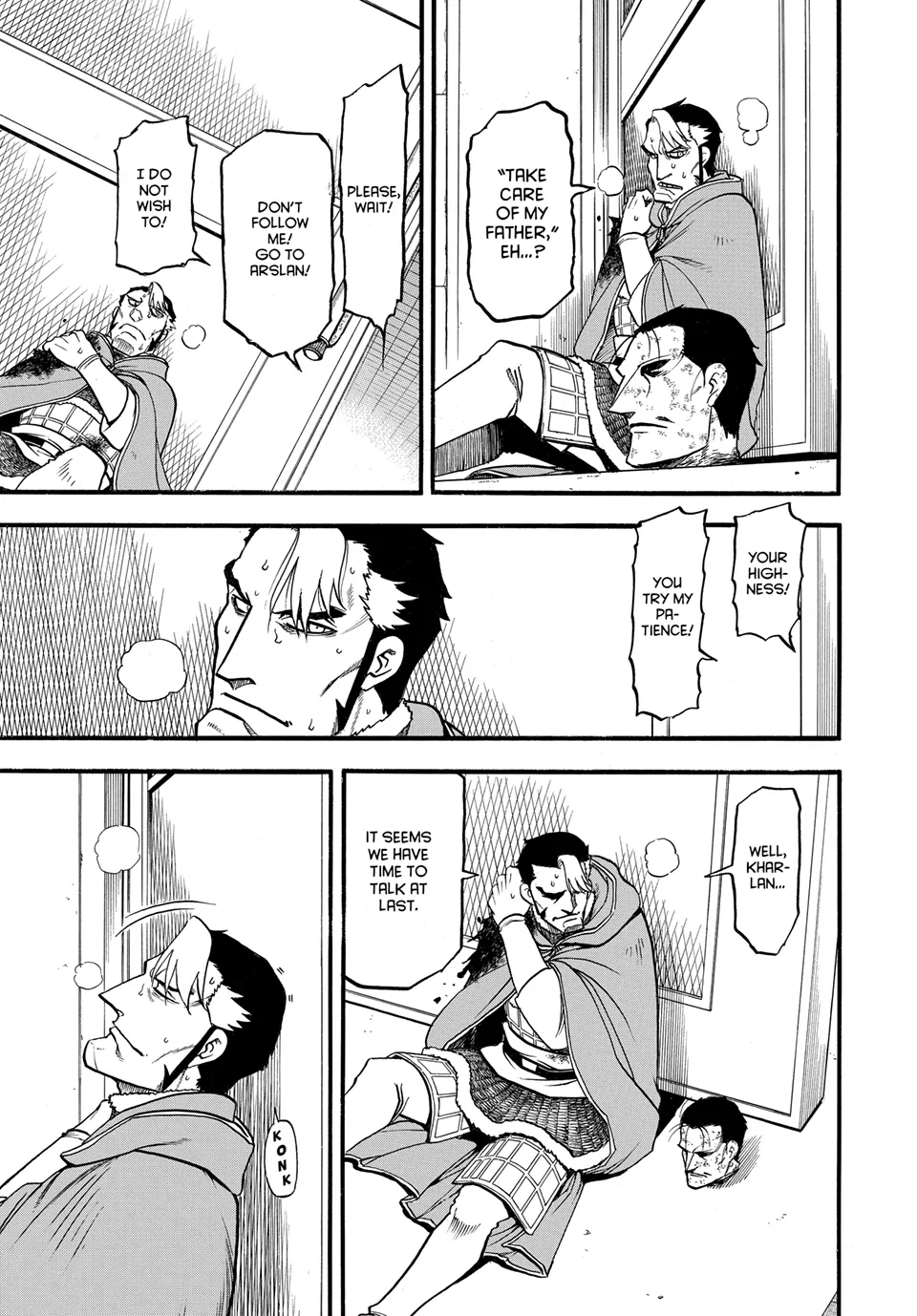 Arslan Senki (ARAKAWA Hiromu) Chapter 139 - page 21