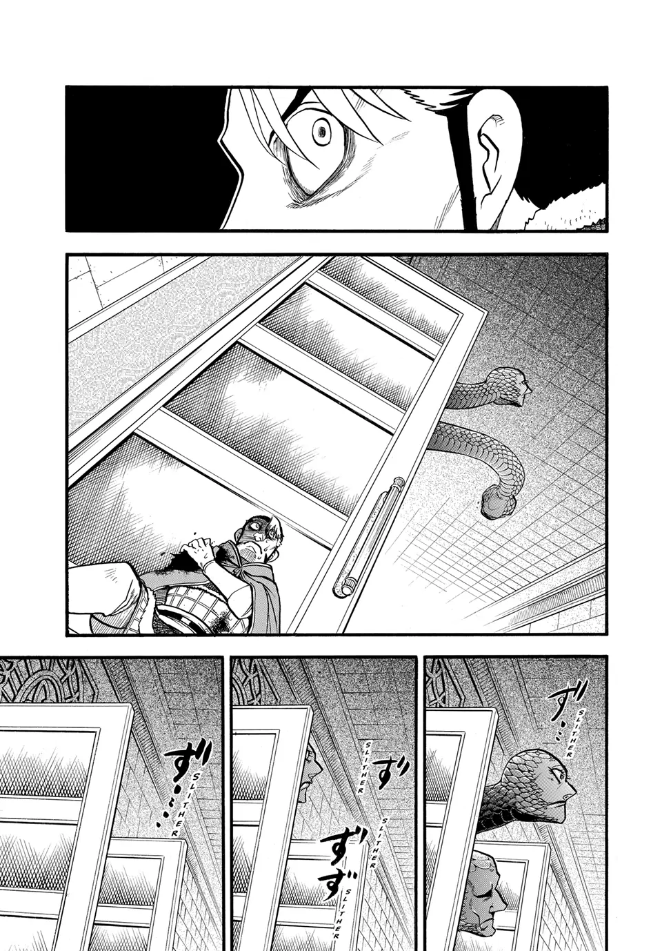 Arslan Senki (ARAKAWA Hiromu) Chapter 139 - page 23