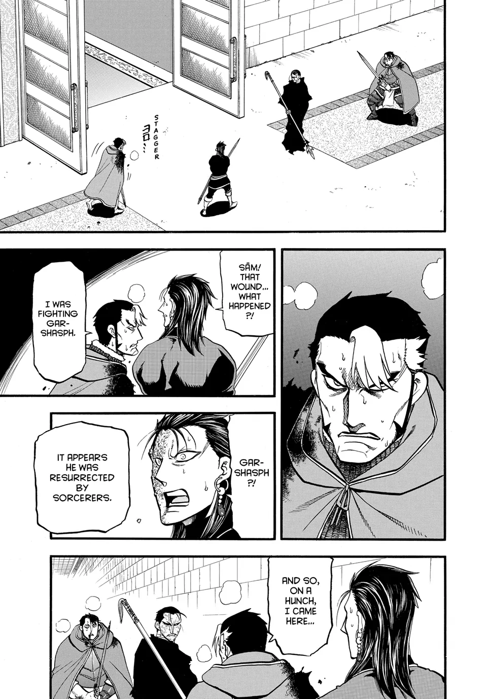 Arslan Senki (ARAKAWA Hiromu) Chapter 139 - page 3