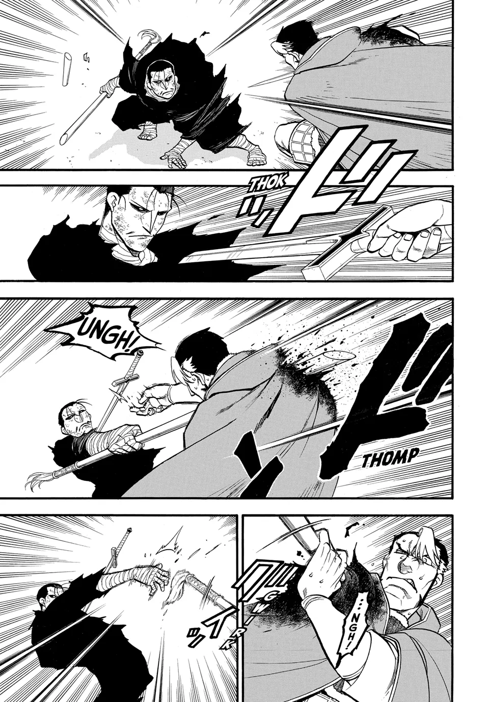 Arslan Senki (ARAKAWA Hiromu) Chapter 139 - page 7